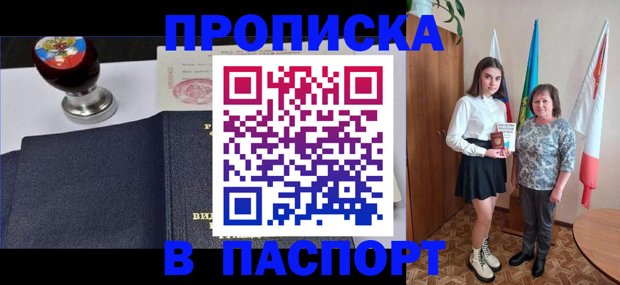 форма 3 в Наволоках