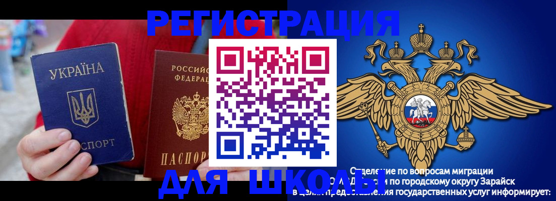 найти адрес прописки в Наволоках